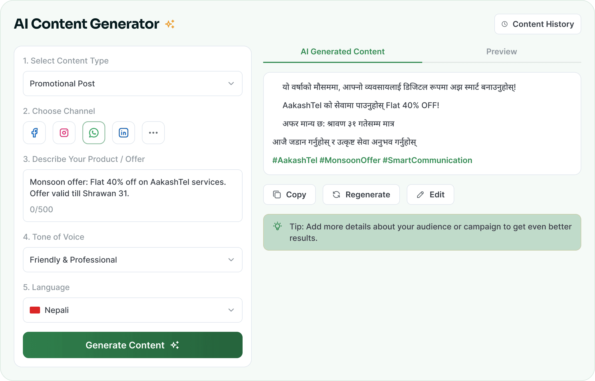 The AI Content Generator: the campaign brief with its channel picker on the left, and the generated Nepali promotional copy with copy, regenerate and edit actions on the right