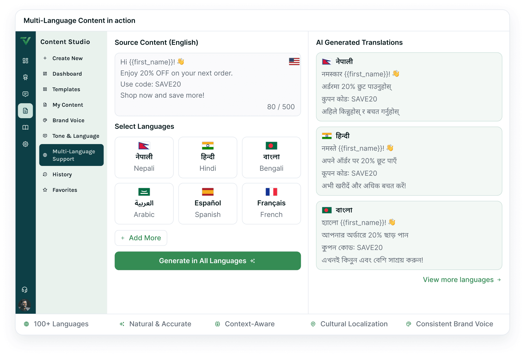 The multi-language composer — one English source message beside the Nepali, Hindi and Bengali versions AI generated from it.